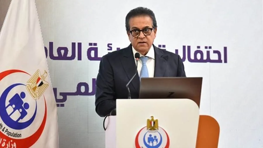 وزير الصحة يشارك في فعاليات الاحتفال بيوم الطبيب المصري وزير الصحة يشارك في فعاليات الاحتفال بيوم الطبيب المصري