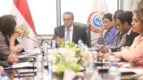 وزير الصحة يلتقي وفد الوكالة الفرنسية للتنمية لبحث مشروعات الرعاية والتوسع في التدريب وزير الصحة يلتقي وفد الوكالة الفرنسية للتنمية لبحث مشروعات الرعاية والتوسع في التدريب