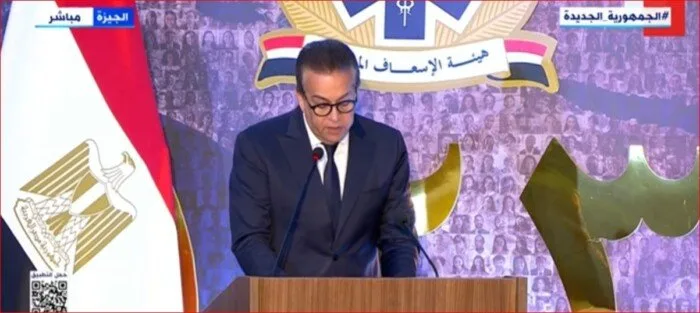 وزير الصحة يُعلن عن إطلاق تطبيق مخصص لطلب الخدمات الصحية غير الطارئة من خلال الهواتف المحمولة وزير الصحة يُعلن عن إطلاق تطبيق مخصص لطلب الخدمات الصحية غير الطارئة من خلال الهواتف المحمولة