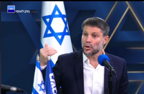 وزير المالية الإسرائيلي: لن ننسحب من غزة حتى لو كان المقابل إطلاق الأسرى الإسرائيليين ويجب إخضاع حركة “حماس” وزير المالية الإسرائيلي: لن ننسحب من غزة حتى لو كان المقابل إطلاق الأسرى الإسرائيليين ويجب إخضاع حركة “حماس”