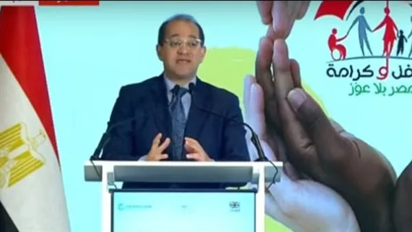 وزير المالية: ميزانية "تكافل وكرامة" تتجاوز الـ 55 مليار جنيه وزير المالية: ميزانية "تكافل وكرامة" تتجاوز الـ 55 مليار جنيه