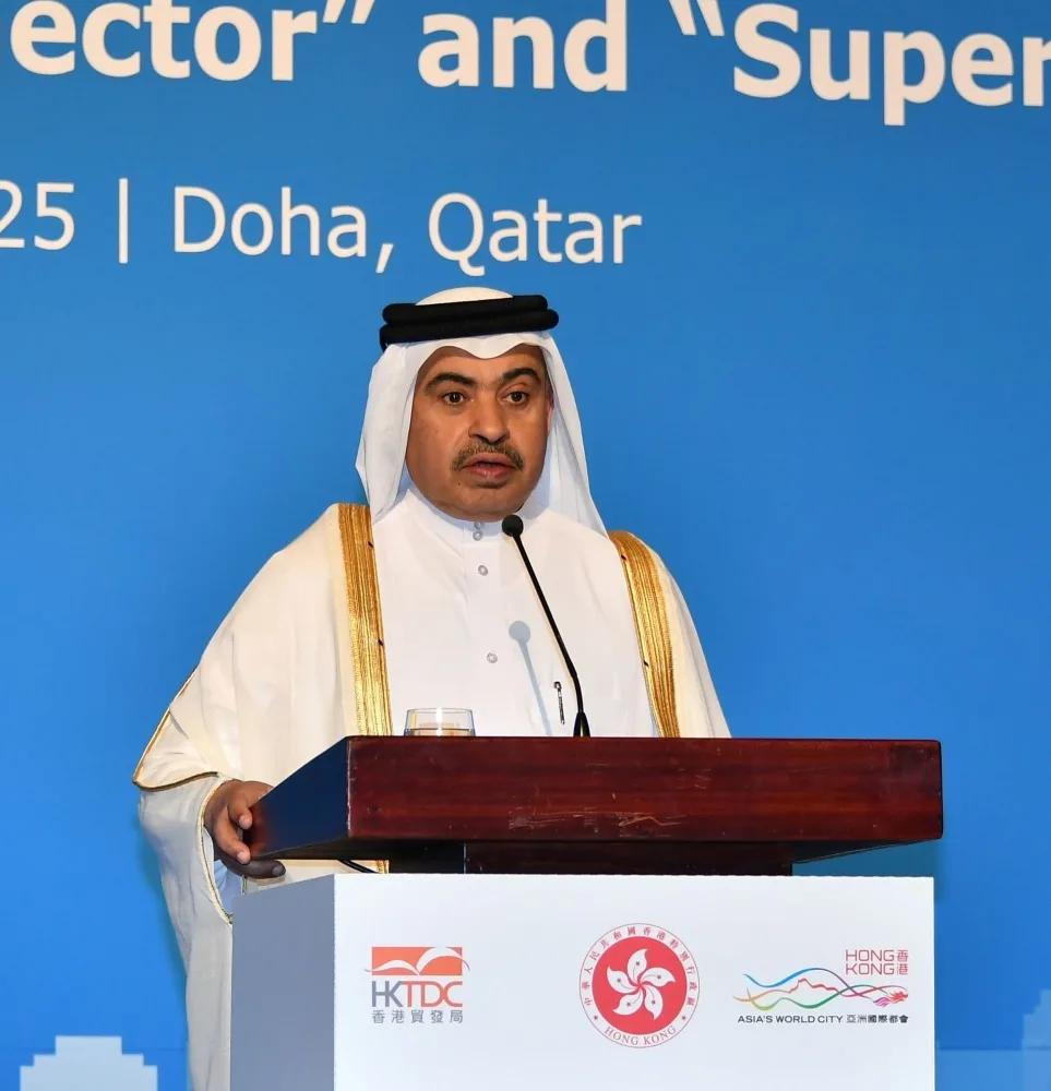 وزير المالية يبرز قوة العلاقات التجارية بين قطر ومنطقة هونغ كونغ الصينية وزير المالية يبرز قوة العلاقات التجارية بين قطر ومنطقة هونغ كونغ الصينية