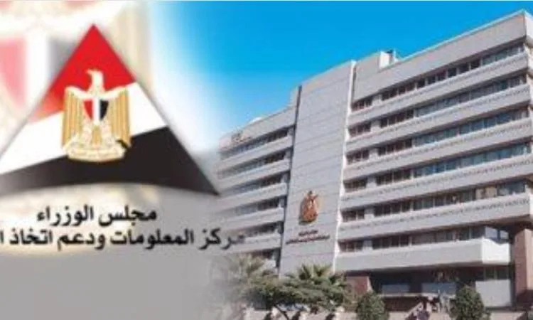 وزير المعلومات يستعرض تجربة الهند في تحسين التعاون بين القطاعين العام والخاص وزير المعلومات يستعرض تجربة الهند في تحسين التعاون بين القطاعين العام والخاص