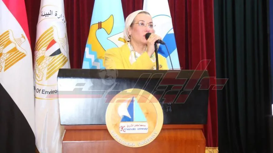 وزيرة البيئة تناقش مساعي تحويل قش الأرز إلى فرصة اقتصادية جديدة وزيرة البيئة تناقش مساعي تحويل قش الأرز إلى فرصة اقتصادية جديدة