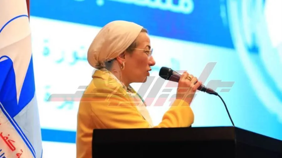 وزيرة البيئة: كل قضية بيئية يمكن الاستفادة منها كفرصة. وزيرة البيئة: كل قضية بيئية يمكن الاستفادة منها كفرصة.