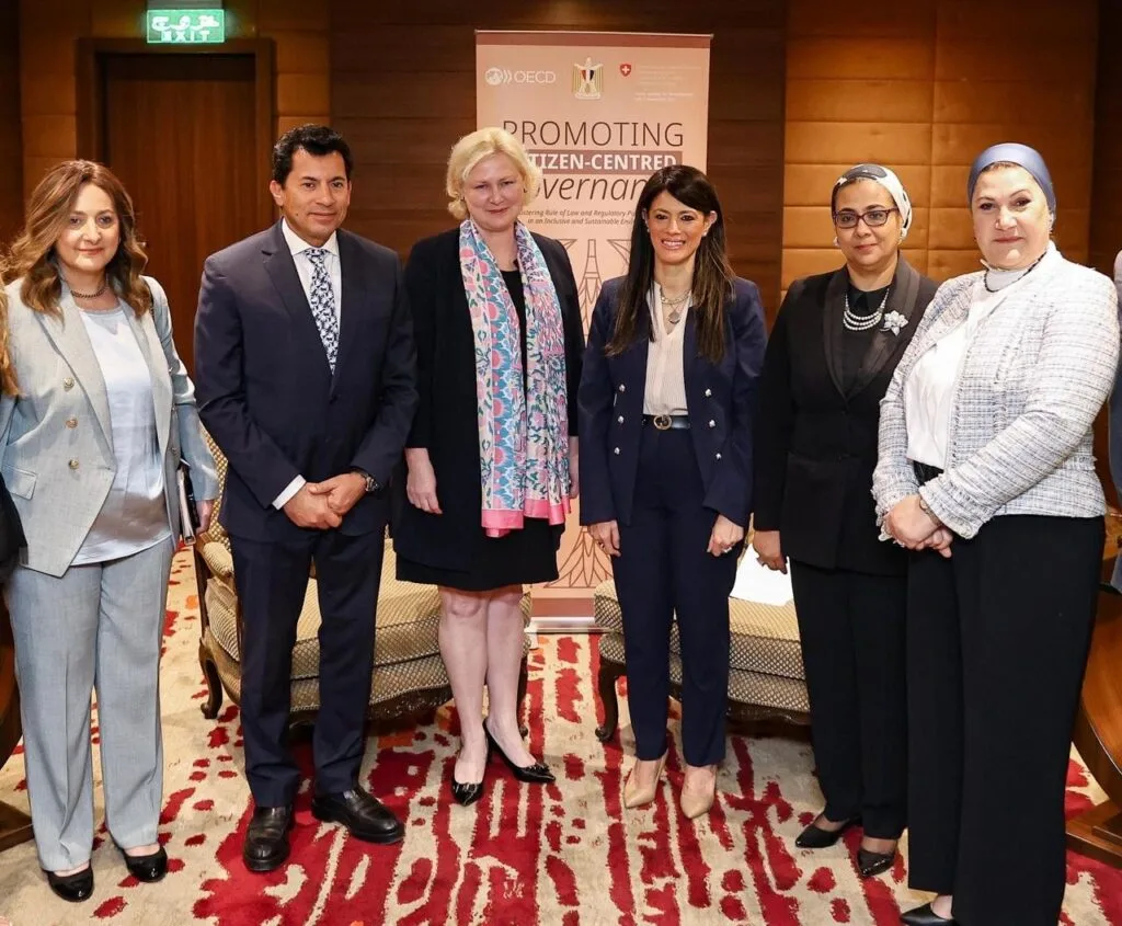 وزيرة التخطيط تدشن انطلاقة مشروع “تعزيز الحوكمة الموجهة نحو المواطنين في مصر” وزيرة التخطيط تدشن انطلاقة مشروع “تعزيز الحوكمة الموجهة نحو المواطنين في مصر”