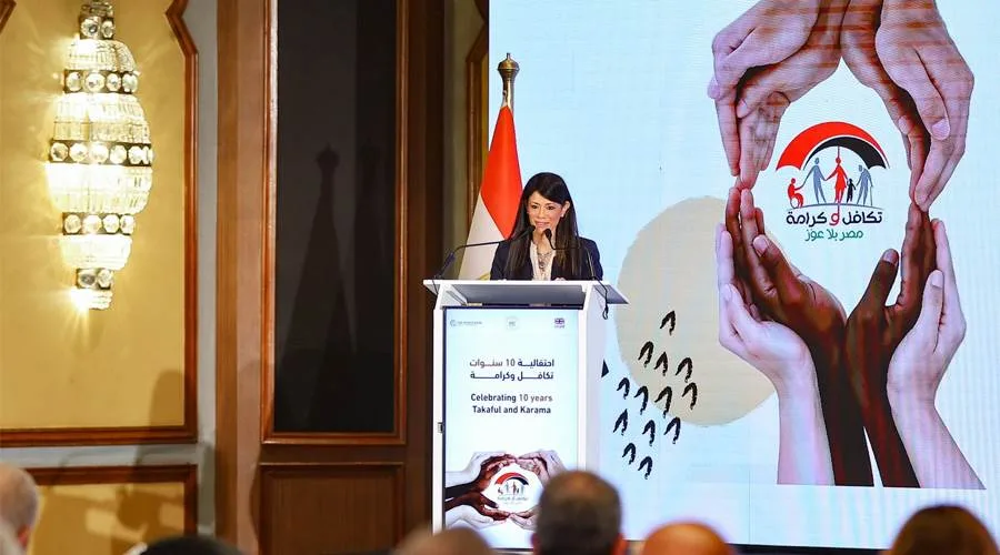 وزيرة التخطيط والتنمية الاقتصادية والتعاون الدولي تشارك في احتفالية مرور 10 سنوات على برنامج الدعم النقدي «تكافل وكرامة» وزيرة التخطيط والتنمية الاقتصادية والتعاون الدولي تشارك في احتفالية مرور 10 سنوات على برنامج الدعم النقدي «تكافل وكرامة»