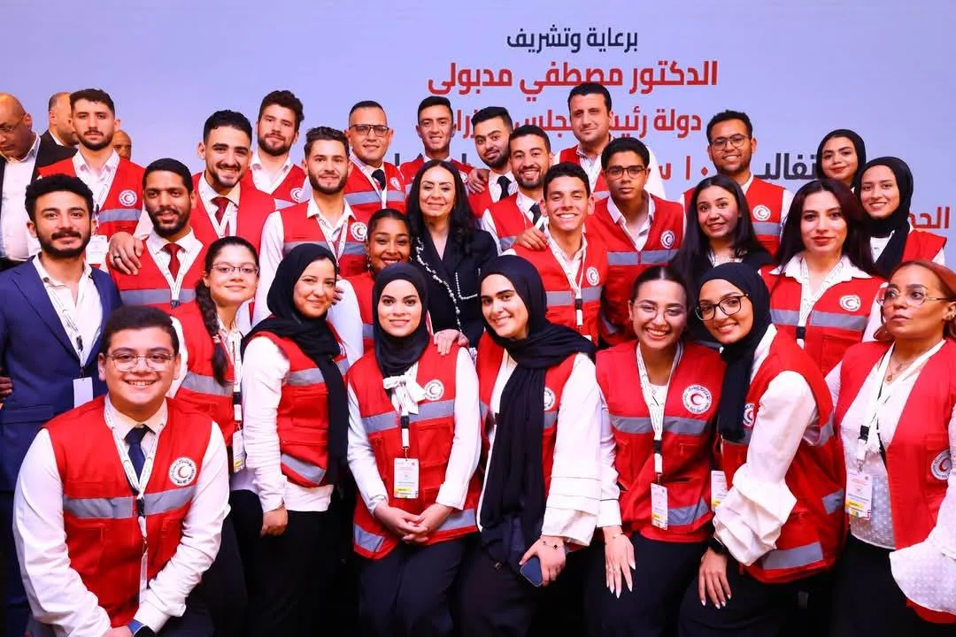 وزيرة التضامن الاجتماعي تكرم فريق عمل الاحتفال بمرور عقد من الزمن على برنامج “تكافل وكرامة” وزيرة التضامن الاجتماعي تكرم فريق عمل الاحتفال بمرور عقد من الزمن على برنامج “تكافل وكرامة”