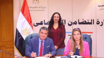 وزيرة التضامن تشهد توقيع بروتوكول تعاون بين “تكافل وكرامة” وصندوق دعم الصناعات الريفية