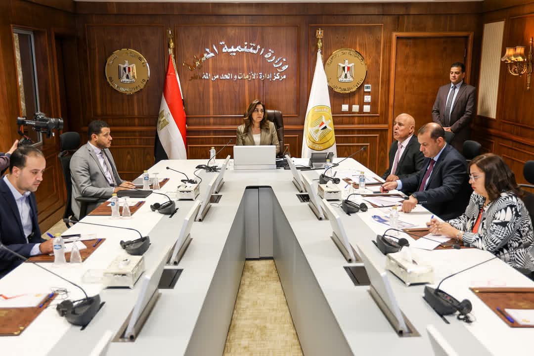 وزيرة التنمية المحلية تتابع الموقف التنفيذي لمنظومات التصالح وتقنين أراضي الدولة ومشروعات الخطة الاستثمارية وزيرة التنمية المحلية تتابع الموقف التنفيذي لمنظومات التصالح وتقنين أراضي الدولة ومشروعات الخطة الاستثمارية