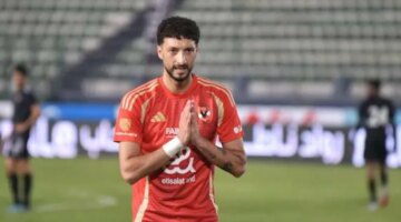عاجل.. استعداد وسام أبو علي للمباراة الحاسمة ضد البنك