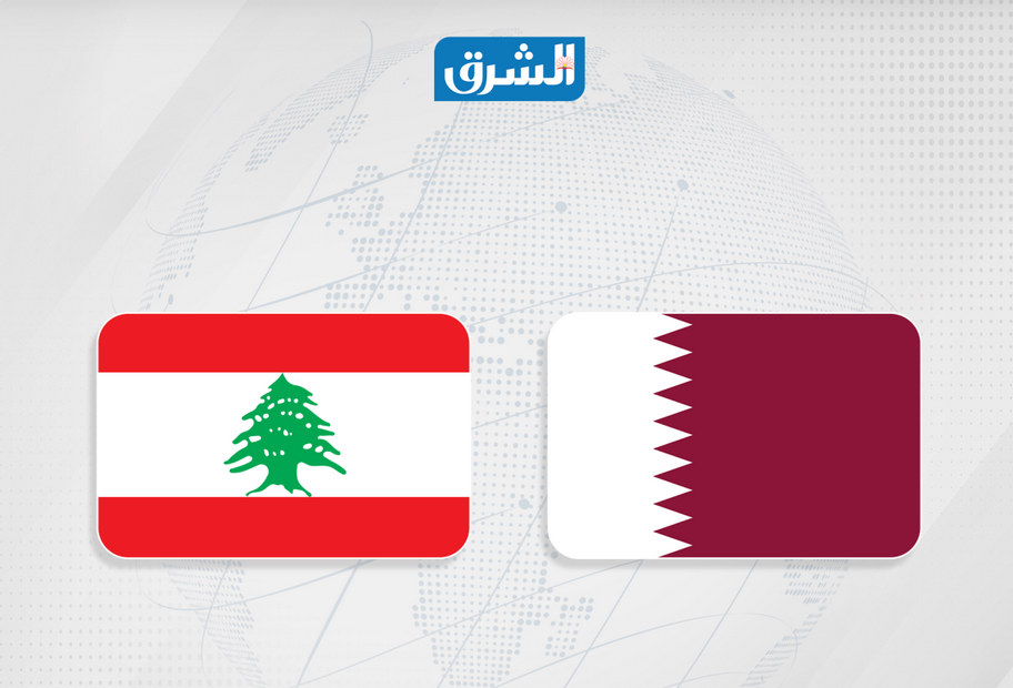 الجيش اللبناني يتلقى مساعدة مالية من قطر الجيش اللبناني يتلقى مساعدة مالية من قطر