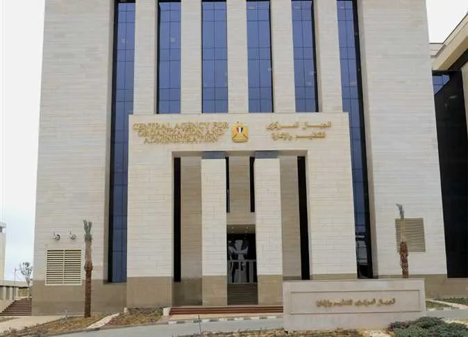 وظائف التعليم 2025: كيفية الاستعلام عن نتيجة معلم مساعد لمادة الدراسات الاجتماعية وظائف التعليم 2025: كيفية الاستعلام عن نتيجة معلم مساعد لمادة الدراسات الاجتماعية