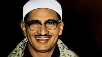 وفاة الحاجة فتحية.. الابنة الأكبر لـ الشيخ محمد صديق المنشاوي