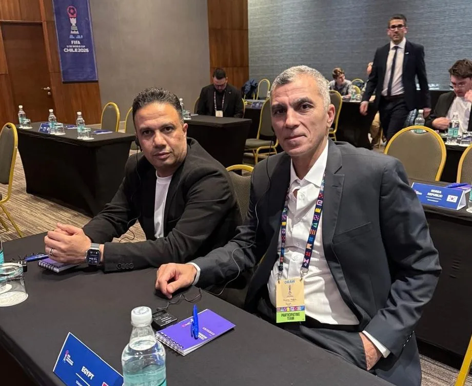 وفد منتخب تحت 20 سنة يشارك في “ندوة” قبل سحب قرعة المونديال وفد منتخب تحت 20 سنة يشارك في “ندوة” قبل سحب قرعة المونديال