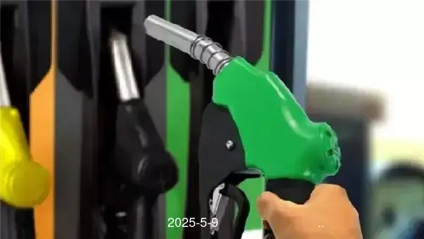 وفقًا لآخر تحديث في المحطات.. أسعار البنزين اليوم الجمعة 9-5-2025 وفقًا لآخر تحديث في المحطات.. أسعار البنزين اليوم الجمعة 9-5-2025