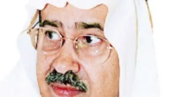وقت تشكيل تكتل اقتصادي بنواة خليجية