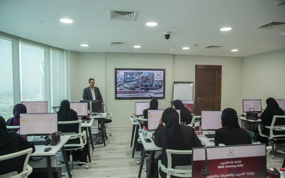 وكالة الأنباء القطرية تطلق دورة متخصصة في الترجمة الإعلامية