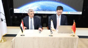 وكالة الفضاء المصرية تستضيف المنتدى الصيني لتعزيز التعاون الدولي