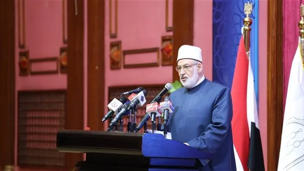 وكيل الأزهر يبعث رسائل مهمة للشباب خلال كلمته بمنتدى «اسمع وتكلم» وكيل الأزهر يبعث رسائل مهمة للشباب خلال كلمته بمنتدى «اسمع وتكلم»