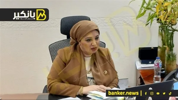 وكيل القوى العاملة بالنواب: مشاركة السيسى فى "عيد النصر" الروسى فرصة لتعزيز التعاون بين البلدين وكيل القوى العاملة بالنواب: مشاركة السيسى فى "عيد النصر" الروسى فرصة لتعزيز التعاون بين البلدين