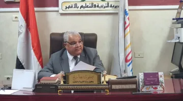 وكيل تعليم الأقصر يعقد اجتماعًا موسعًا لمناقشة الاستعدادات النهائية لامتحانات نهاية العام