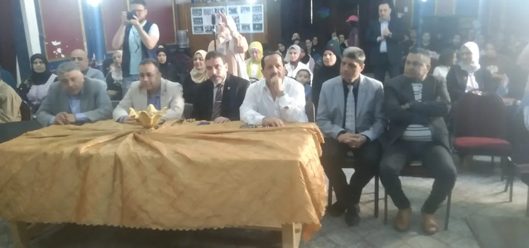 وكيل مديرية التعليم بالدقهلية يشهد حفل ختام الأنشطة المدرسية وكيل مديرية التعليم بالدقهلية يشهد حفل ختام الأنشطة المدرسية