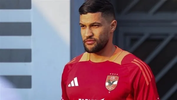 وكيله: يحيى عطية الله يريد الاستمرار مع الأهلي.. ويحق له المشاركة في كأس العالم للأندية وكيله: يحيى عطية الله يريد الاستمرار مع الأهلي.. ويحق له المشاركة في كأس العالم للأندية