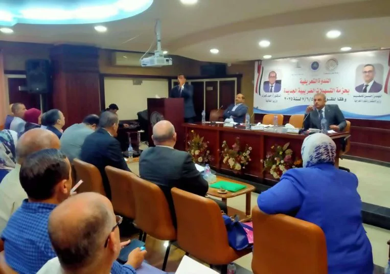 مستشار رئيس مصلحة الضرائب: حزمة تسهيلات جديدة لصغار المستثمرين مستشار رئيس مصلحة الضرائب: حزمة تسهيلات جديدة لصغار المستثمرين