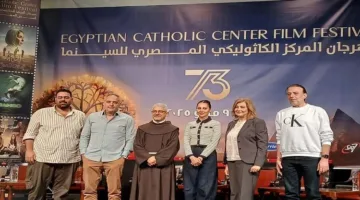 ياسمين رئيس ومحمد حفظي في ضيافة المركز الكاثوليكي