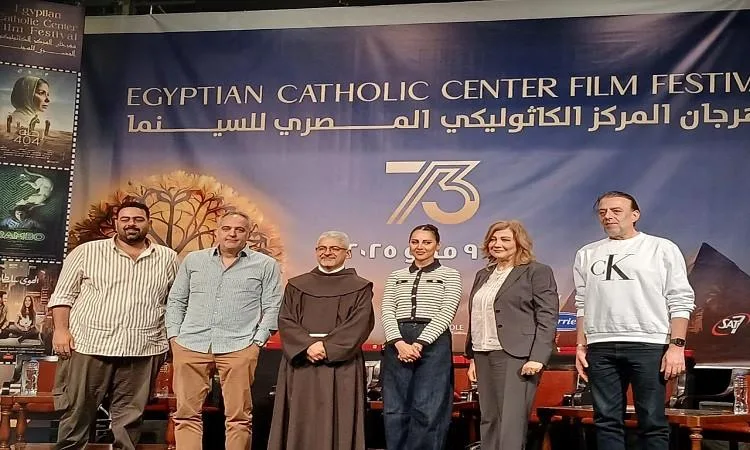 ياسمين رئيس ومحمد حفظي في ضيافة المركز الكاثوليكي ياسمين رئيس ومحمد حفظي في ضيافة المركز الكاثوليكي