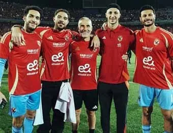 يانكون يقدم رسالة لجماهير الأهلي بعد مغادرته الفريق