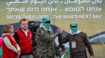 يديعوت أحرونوت: وفد المفاوضات الإسرائيلي يصل إلى الدوحة