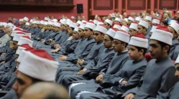 ينتهي بالتفسير.. جدول امتحانات الثانوية الأزهرية 2025 للأدبي والعلمي
