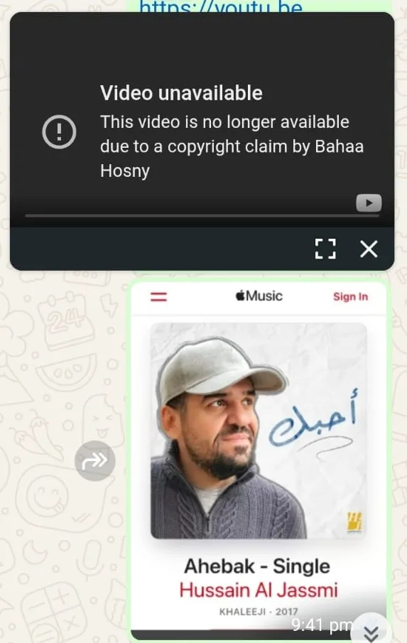 يوتيوب يحظر أغنية “أحبك” لحسين الجسمي.. ما السبب وراء ذلك؟