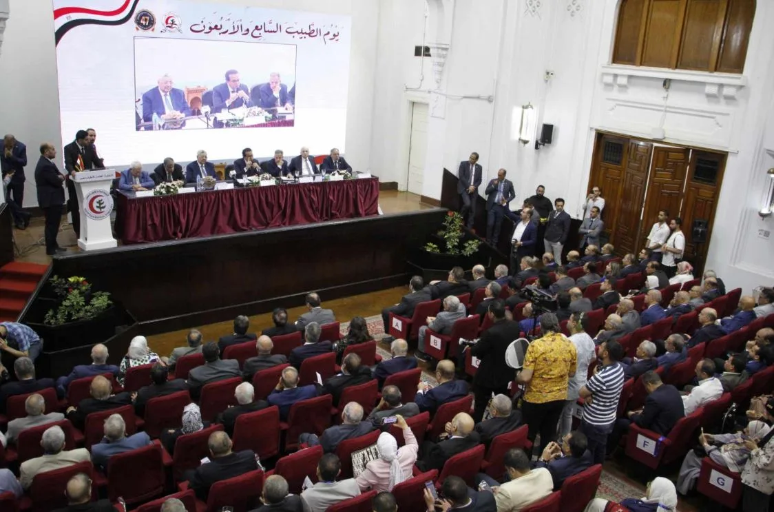 رئيس صحة النواب: موازنة وزارة الصحة لعام 2025-2026 هي الأكبر في تاريخ مصر رئيس صحة النواب: موازنة وزارة الصحة لعام 2025-2026 هي الأكبر في تاريخ مصر