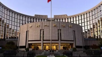 البنك المركزي الصيني يخفض أسعار الفائدة إلى أدنى مستوياتها على الإطلاق