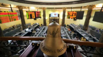 «ڤاليو» تقترب من الانضمام للبورصة المصرية بعد توزيع أرباح «إي إف چي»