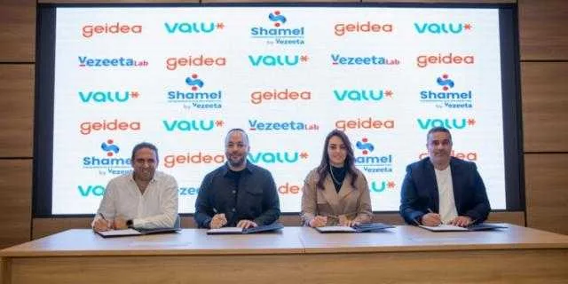 ڤاليو توقع اتفاقية تعاون مع ڤيزيتا وجيديا لتوفير حلول دفع ميسرة على اشتراك شامل من فيزيتا ڤاليو توقع اتفاقية تعاون مع ڤيزيتا وجيديا لتوفير حلول دفع ميسرة على اشتراك شامل من فيزيتا