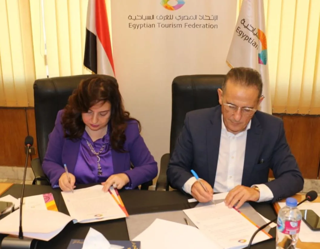 اتحاد غرف السياحة يبرم اتفاقية شراكة لتدريب الخريجين وتعزيز مهارات العاملين في قطاع السياحة اتحاد غرف السياحة يبرم اتفاقية شراكة لتدريب الخريجين وتعزيز مهارات العاملين في قطاع السياحة
