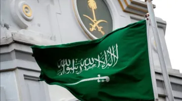 السعودية تعبر عن استنكارها لانتهاك السيادة الإيرانية: نراقب بقلق شديد استهداف الولايات المتحدة للمنشآت النووية.