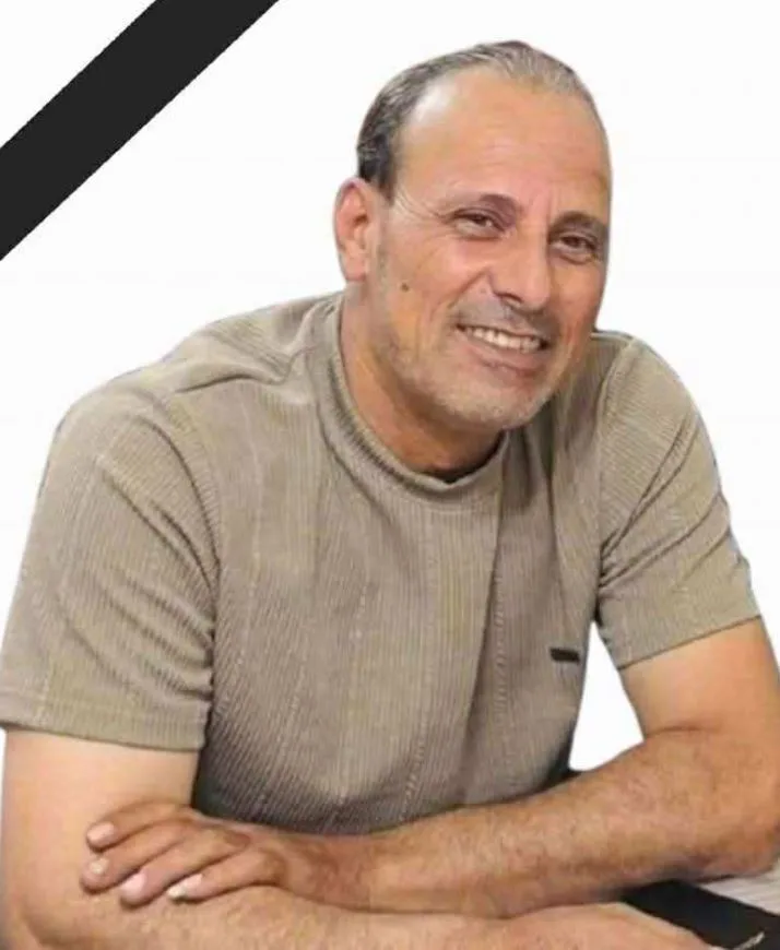 العمل والتضامن تقرران تقديم 300 ألف جنيه كدعم عاجل لأسرة السائق خالد شوقي بالإضافة إلى معاش استثنائي العمل والتضامن تقرران تقديم 300 ألف جنيه كدعم عاجل لأسرة السائق خالد شوقي بالإضافة إلى معاش استثنائي
