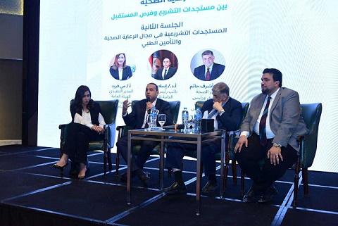 إسلام عزام، نائب رئيس هيئة الرقابة المالية: معايير حوكمة شركات التأمين ستعزز تنوع الخبرات في مجالس الإدارة. إسلام عزام، نائب رئيس هيئة الرقابة المالية: معايير حوكمة شركات التأمين ستعزز تنوع الخبرات في مجالس الإدارة.
