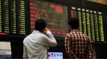 أسهم باكستان تسجل ارتفاعًا قياسيًا جديدًا بعد اعتماد الميزانية الجديدة
