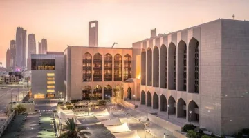 10 بنوك في الإمارات تحقق صافي دخل قدره 22.2 مليار درهم بزيادة 8.4%