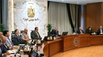 10 قرارات حكومية حديثة: عفو عن السجناء، إنشاء منطقة صناعية، ومسالخ متنقلة