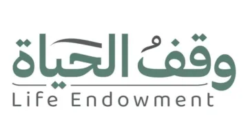 10 ملايين درهم مناصفةً بين رجال الأعمال ناصر السويدي وناجي الحارثي لدعم “وقف الحياة”