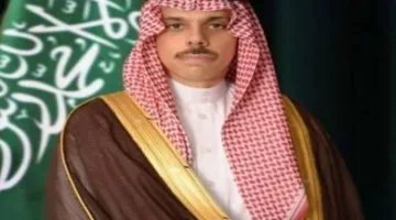 وزير الخارجية السعودي يناقش التطورات الإقليمية مع كالاس