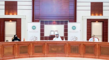 11 برنامجاً يقدمها المركز التربوي للغة العربية لدول الخليج