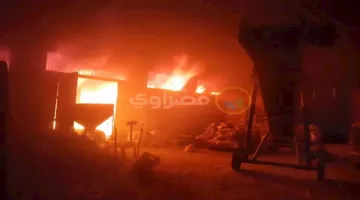11 سيارة إطفاء للتعامل مع حريق في مصنع مكرونة بأوسيم